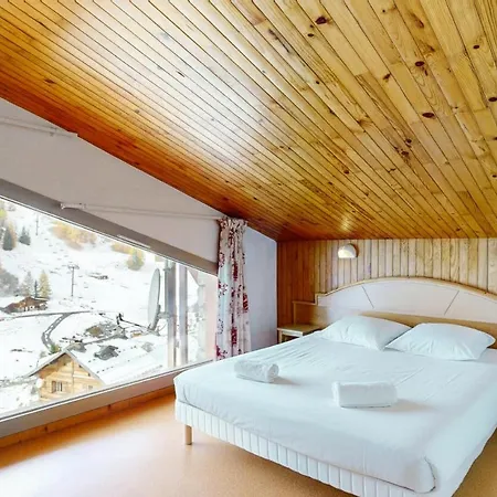Aparthotel Les Arolles - 1800
